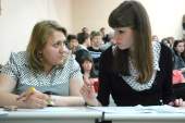 Корпус наблюдателей «За чистые выборы» формируется во ВГУЭС Корпус наблюдателей «За чистые выборы» формируется во ВГУЭС