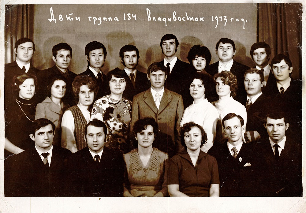 Как начиналась история ВГУЭС: студенты - «зимники» Как начиналась история ВГУЭС: студенты - «зимники»