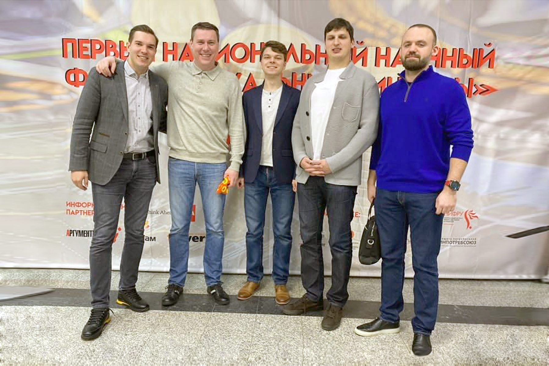 Студент ВГУЭС Артем Пустоваров – участник Национального форума «Актуальные финансы» Студент ВГУЭС Артем Пустоваров – участник Национального форума «Актуальные финансы»