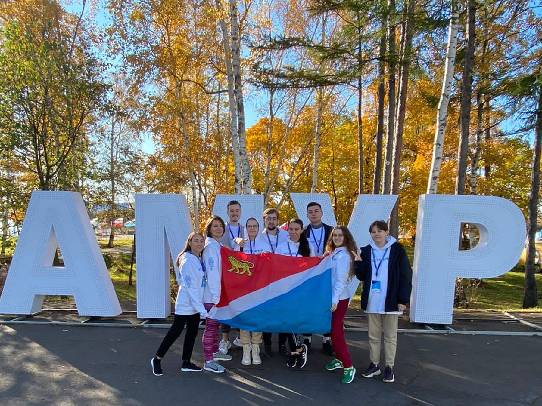 Форум «Амур» поддержал молодежные проекты студентов ВВГУ