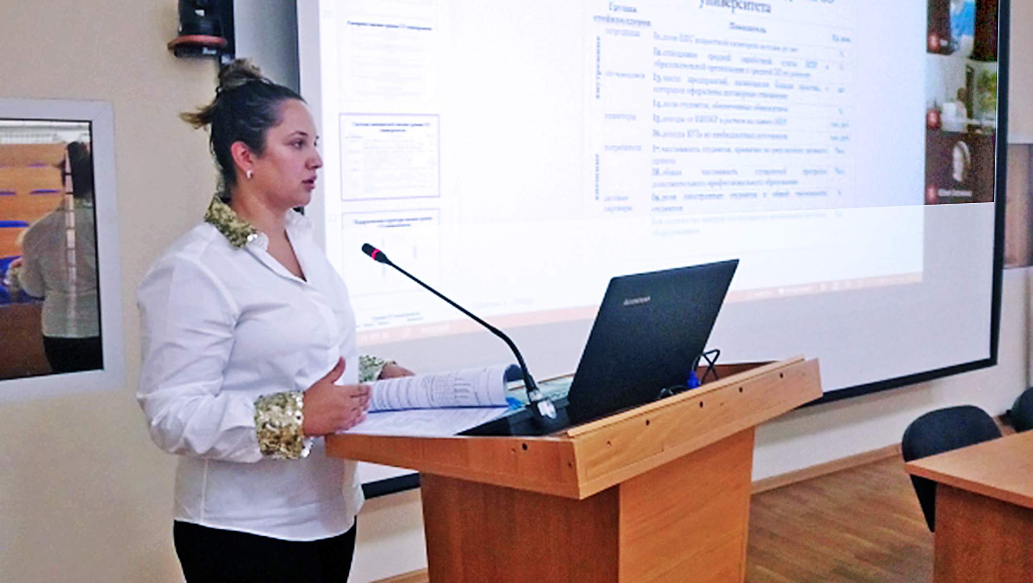 Аспиранты научной школы ректора ВГУЭС Татьяны Терентьевой готовятся к защите кандидатских диссертаций