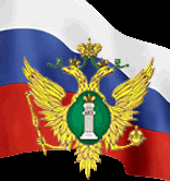 Требуется системный администратор Требуется системный администратор