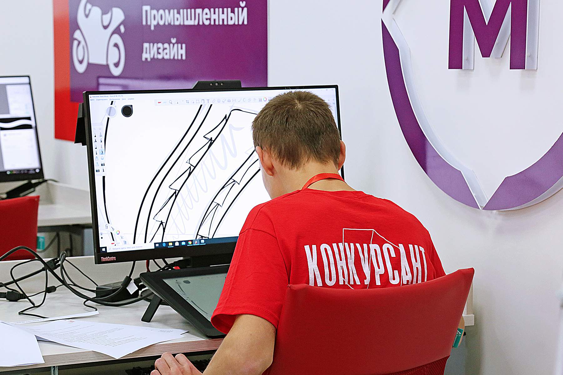 Фреска на скорость worldskills чертеж