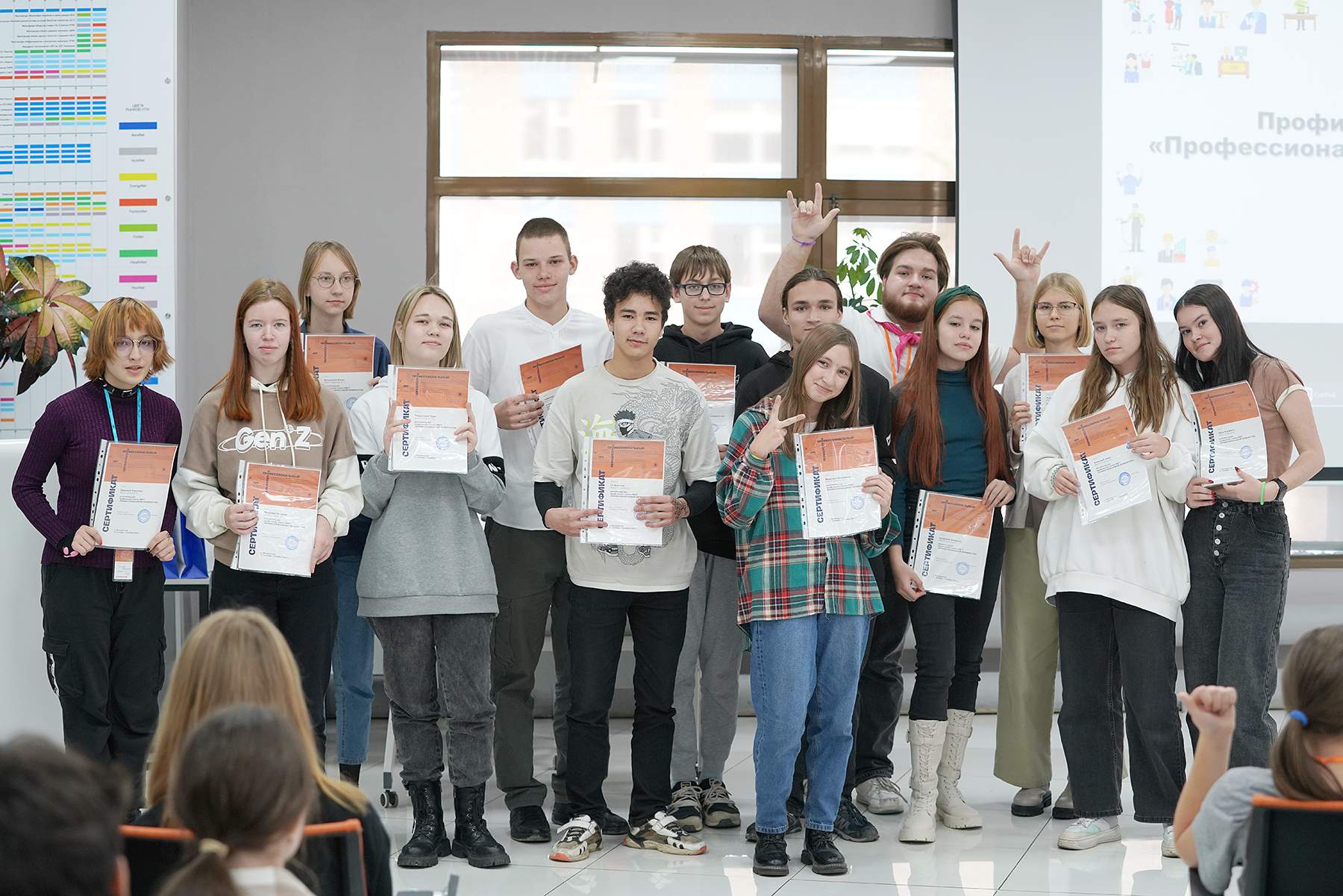 Школьники Владивостока оказались на «Профессиональном перекрестке» ВВГУ