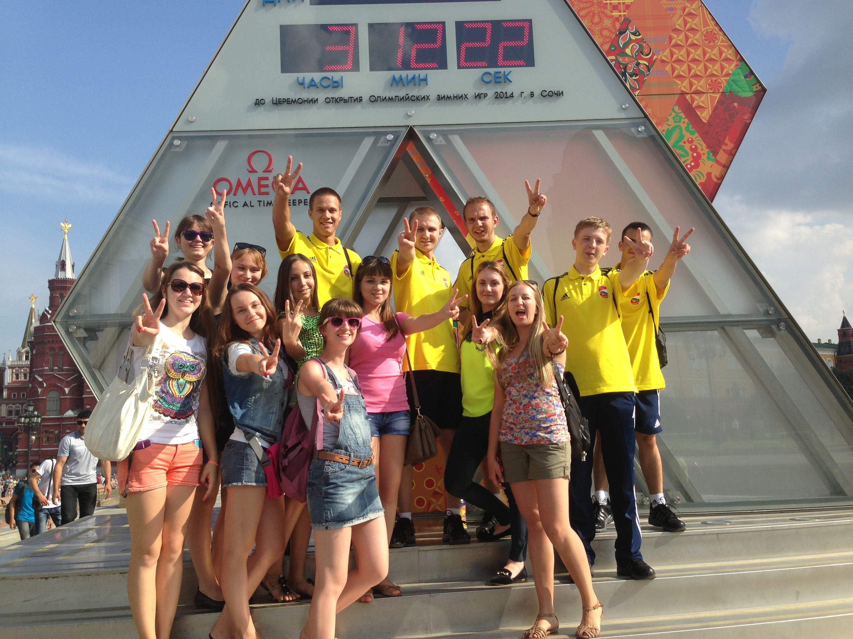 Волонтеры ВГУЭС поддержали «золотой» триумф сборной России