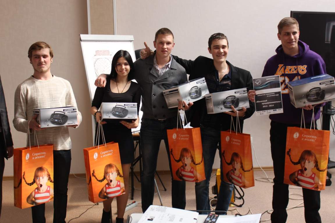 23 ноября 2013 года в Инновационном бизнес-инкубаторе ВГУЭС прошел чемпионат по деловой игре «Железный предприниматель».