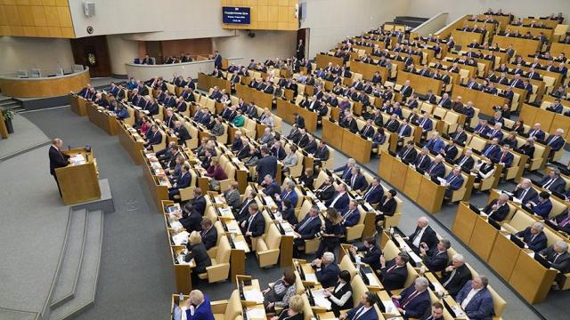 Госдума рассмотрит во втором чтении закон об аттестации гидов