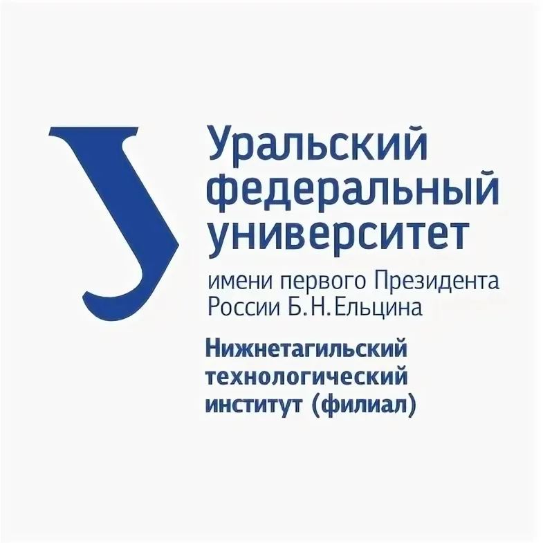 XXI международная научно-практическая-конференция «МОЛОДЁЖЬ И НАУКА»