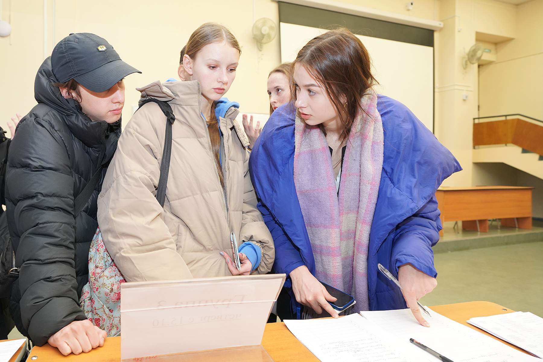Екатеринбург поступить после 11 класса. Школьникам из Бибирева подготовится к ЕГЭ помогут обучающие ролики.