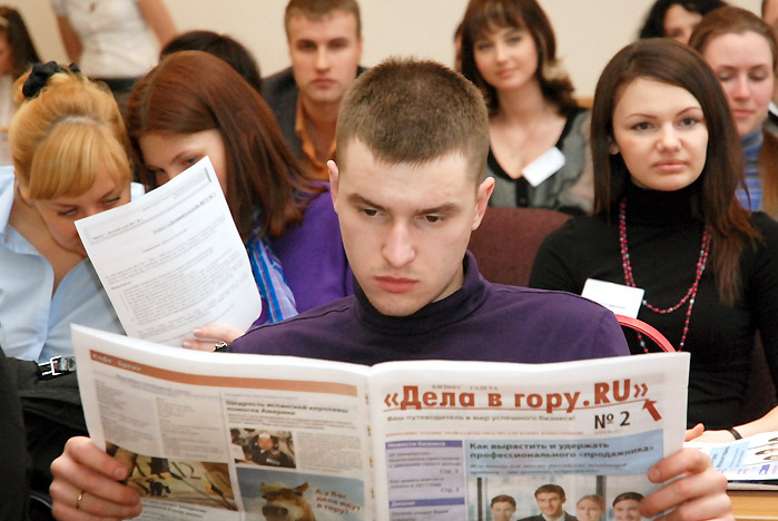 Нужны ли «звезды» Приморскому бизнесу – участники «Делового клуба ВГУЭС» нашли ответ на вопрос