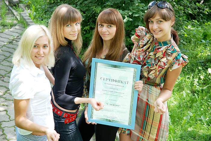 Проект студентов ВГУЭС  выиграл грант Благотворительного фонда Потанина