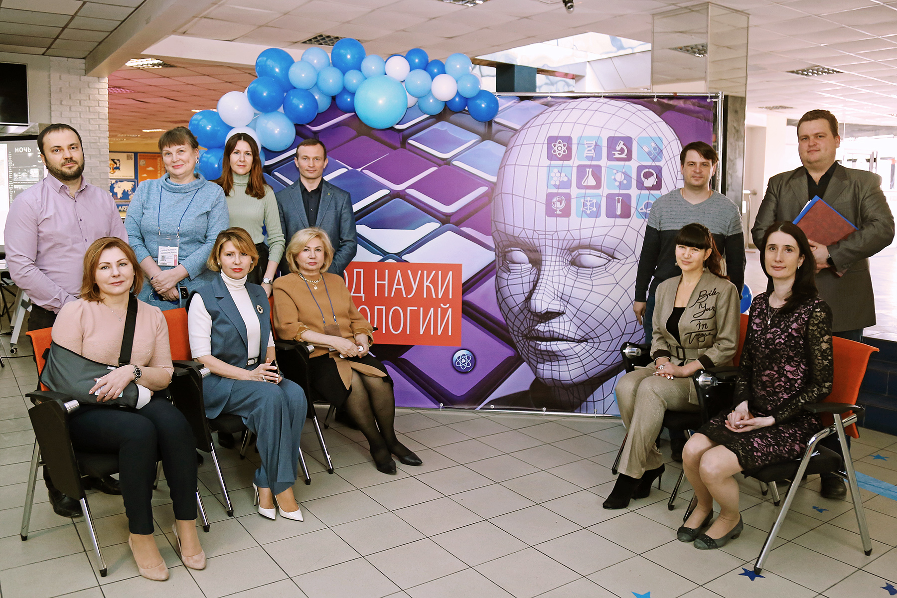Глобализация, интеграция, междисциплинарность: научные тренды и итоги года обсудили на конференции во ВГУЭС, посвященной Дню российской науки Глобализация, интеграция, междисциплинарность: научные тренды и итоги года обсудили на конференции во ВГУЭС, посвященной Дню российской науки