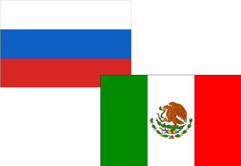 Days of Mexico in Vladivostok city