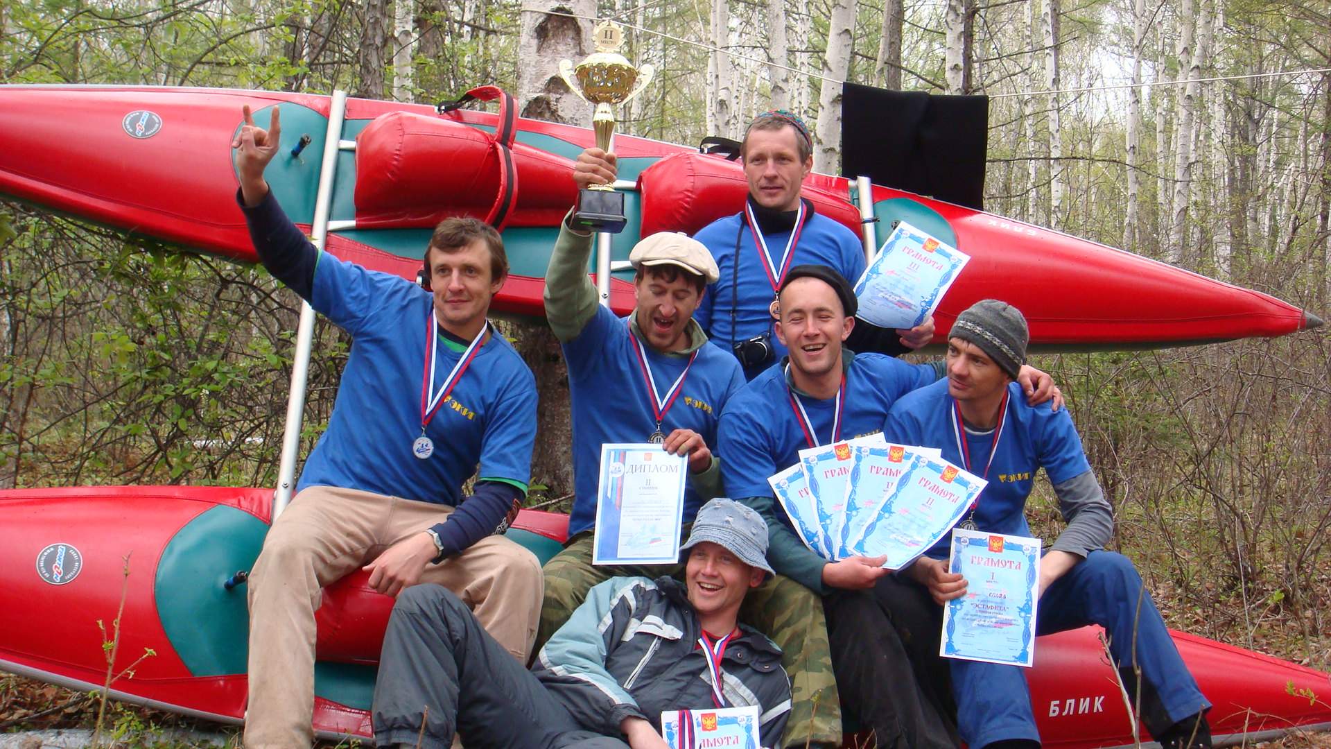 Поздравляем водников «Сплава ВГУЭС» с «бронзой» «Кубка Мира Кекё-Мерен-ралли 2015»