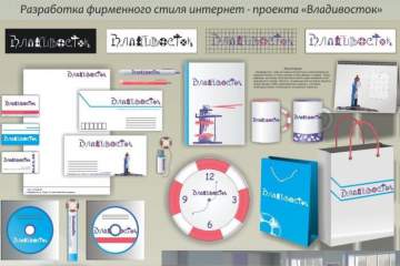 Студенты второкурсники представили свои работы по проектированию