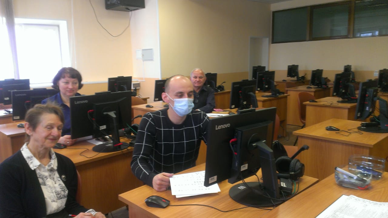 ЛЮБОВЬ ЧЕРЕЗ ОКЕАН
