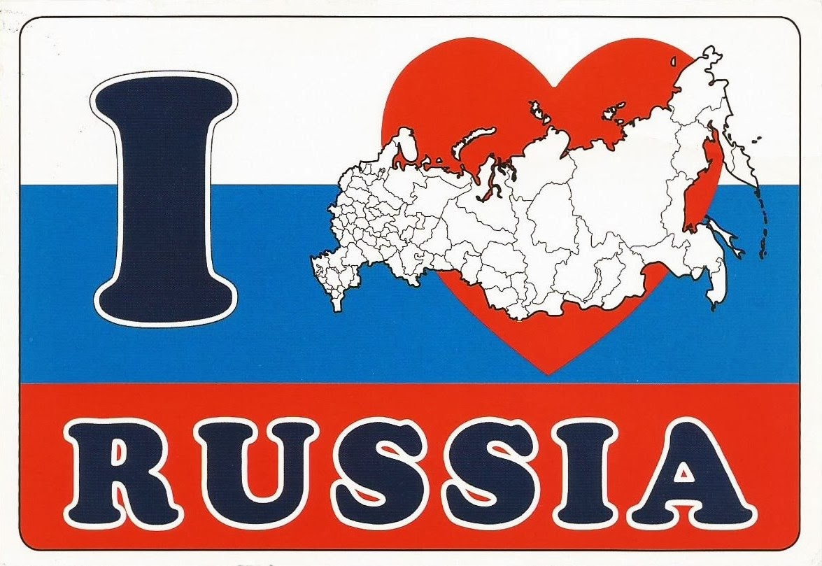 I love russia презентация