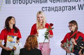 photo-49-