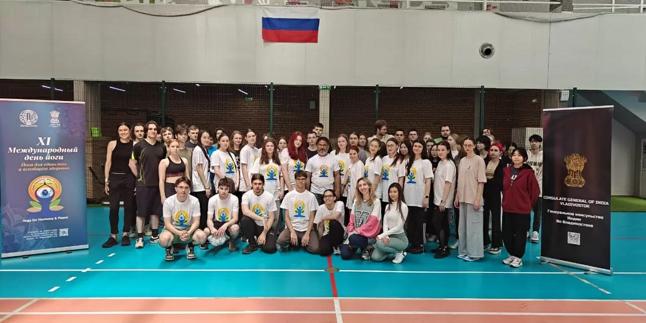 International Yoga Day Celebrated by Institute of Physical Culture and Sports at VVSU
