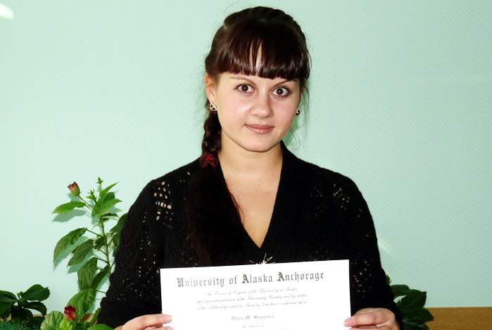 Выпускница совместной российско-американской программы Алена Стёпырева продолжает обучение во ВГУЭС