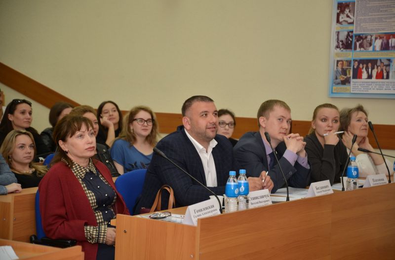 МИТГ выступил организатором международной телеконференции по обмену опытом в области event-туризма МИТГ выступил организатором международной телеконференции по обмену опытом в области event-туризма