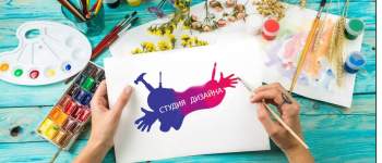 Проекты