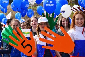 С 8 по 11 октября 2015 года во ВГУЭС пройдет Школа волонтера