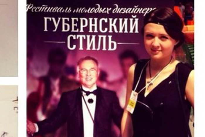 «Губернский стиль» высоко оценил коллекции победителей «Пигмалиона» - студентов дизайнеров костюма ВГУЭС Александра Варлакова и Алеси Фоминой «Губернский стиль» высоко оценил коллекции победителей «Пигмалиона» - студентов дизайнеров костюма ВГУЭС Александра Варлакова и Алеси Фоминой