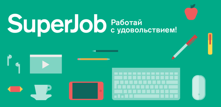 Советы для успешного старта карьеры