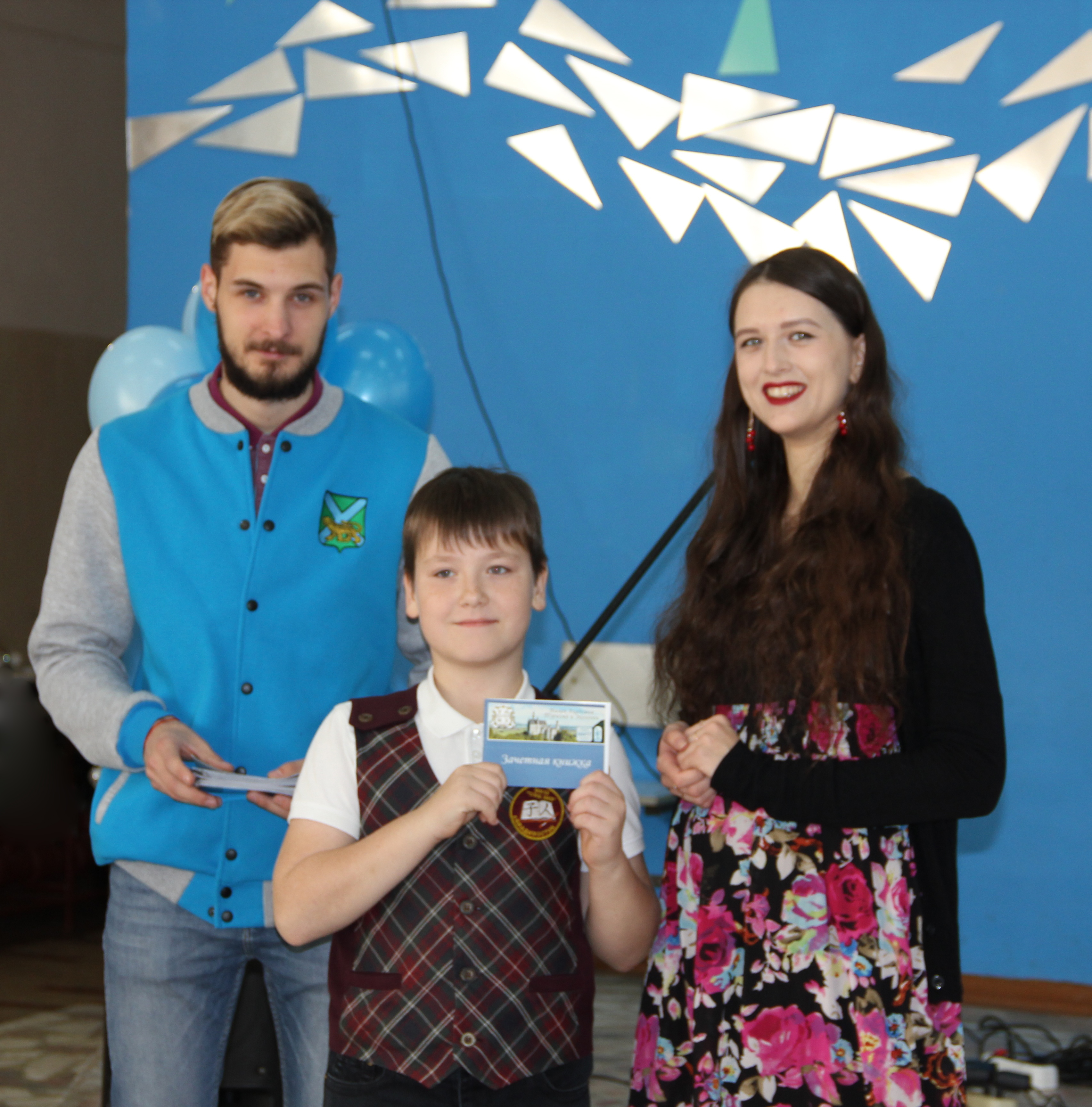 МИТГ открыл Малую академию туризма и экологии! МИТГ открыл Малую академию туризма и экологии!