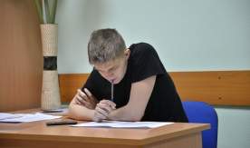 Во ВГУЭС стартовала региональная олимпиада «Высшая проба»