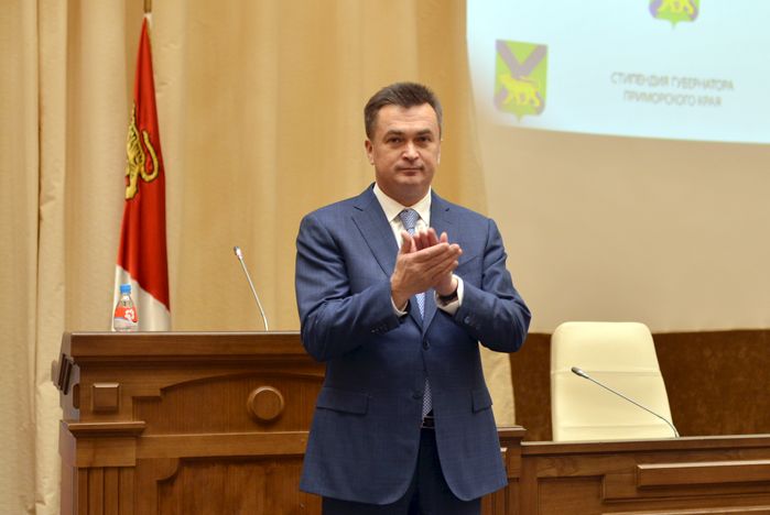 Поздравляем студентов Института управления с получением стипендии Губернатора Приморского края Поздравляем студентов Института управления с получением стипендии Губернатора Приморского края