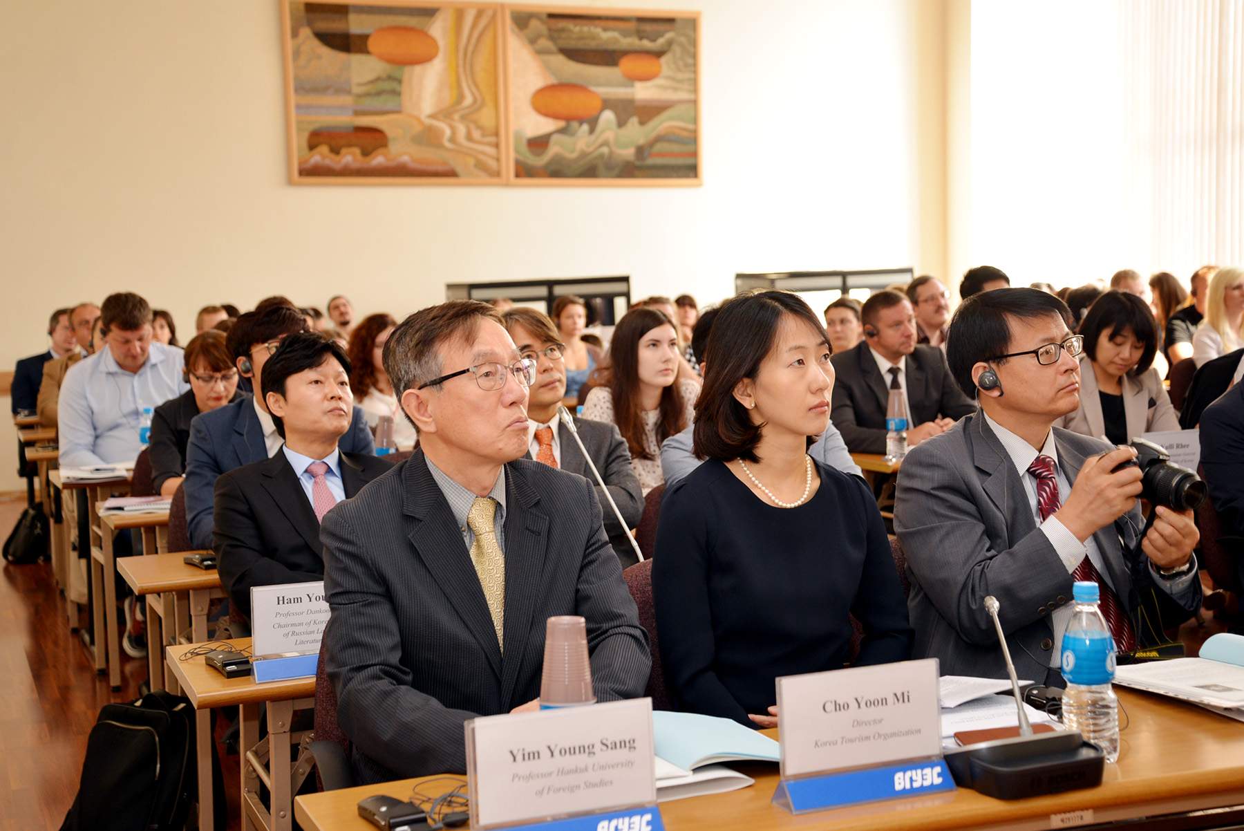 Во ВГУЭС прошел III Российско-корейский Дальневосточный форум знаний