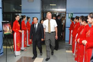 越南与符拉迪沃斯托克国立经济与服务大学合作办