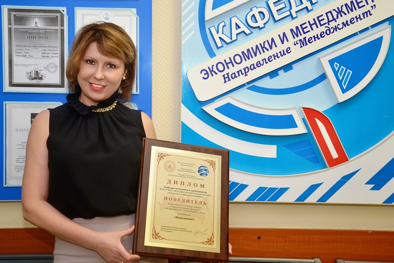 На имя ректора ВГУЭС поступила благодарность из администрации Приморского края На имя ректора ВГУЭС поступила благодарность из администрации Приморского края