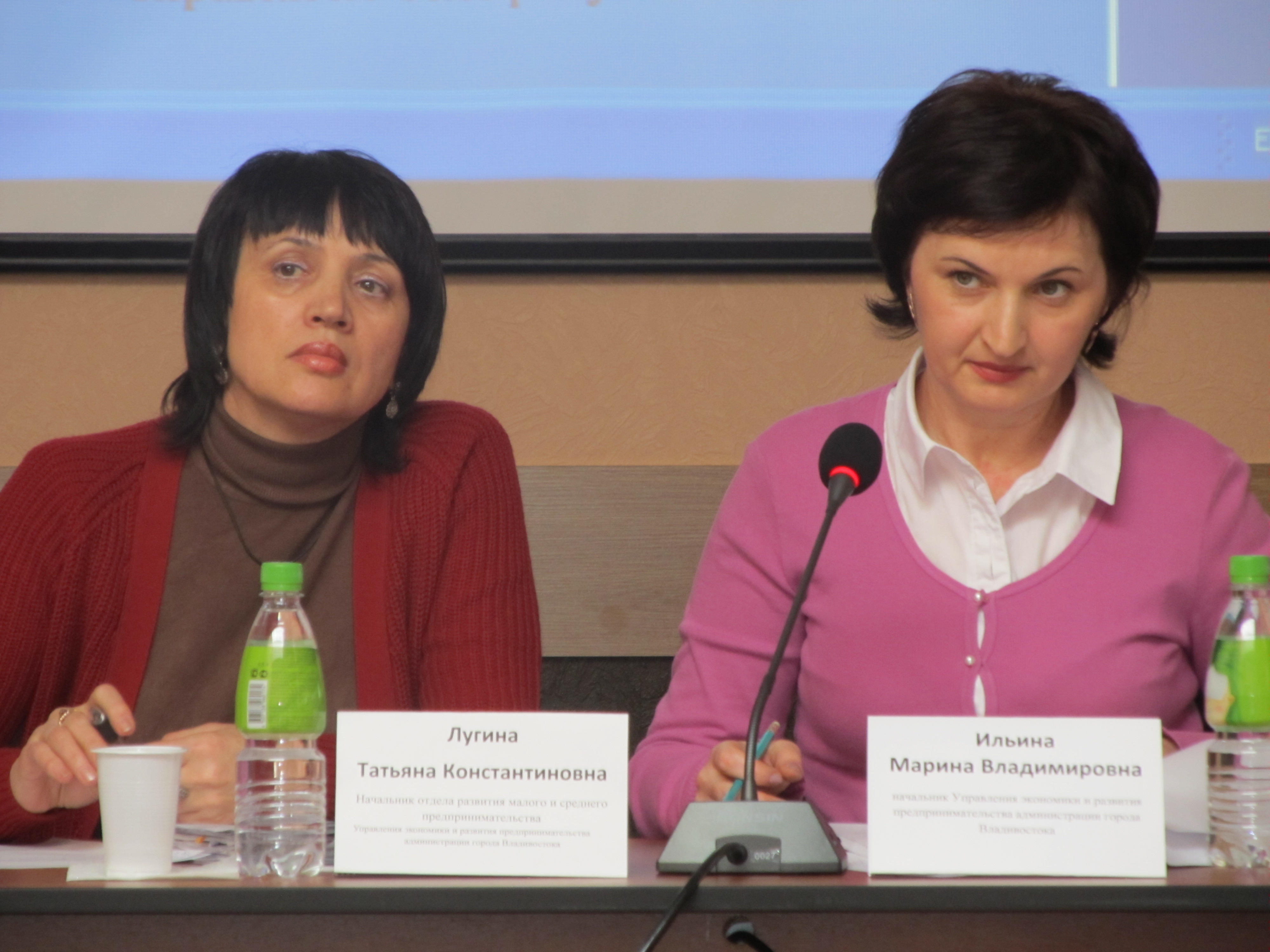 Бизнес – семинар по предпринимательству Бизнес – семинар по предпринимательству