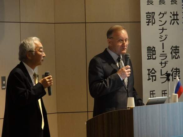 Ректор ВГУЭС Геннадий Лазарев посетил префектуру Тояма и принял участие в Пятом симпозиуме международного сотрудничества