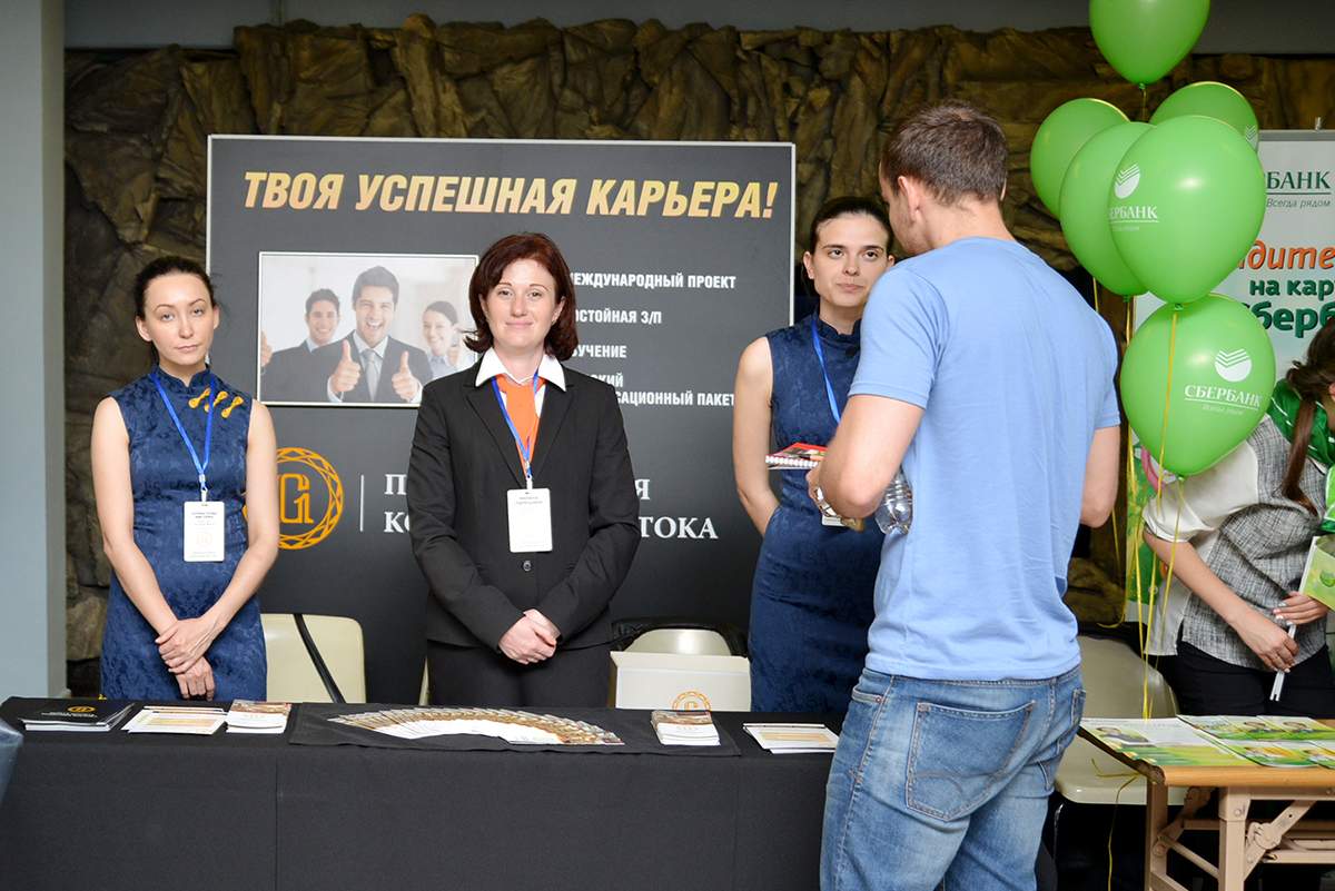 Студенты ВГУЭС проходят стажировку на ведущих предприятиях Приморского края