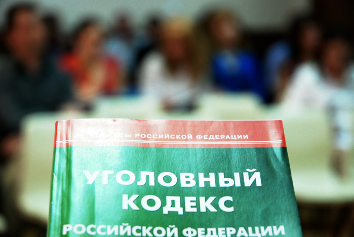 В ИПУ ВГУЭС профессионалы совещались по вопросам методики проведения психолого-лингвистической экспертизы В ИПУ ВГУЭС профессионалы совещались по вопросам методики проведения психолого-лингвистической экспертизы