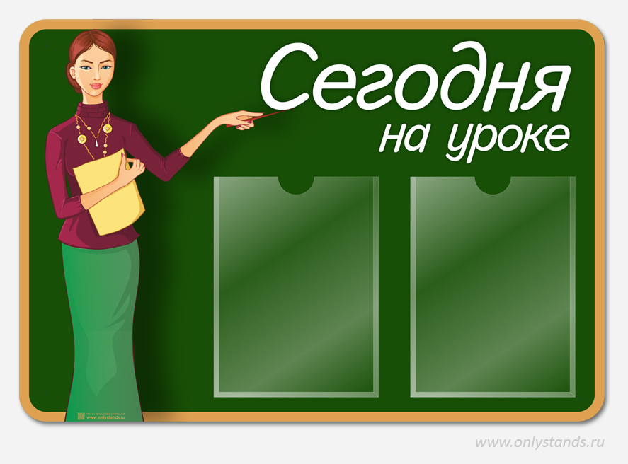 Художественное творчество народов мира