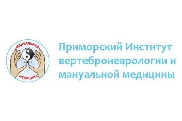 Анализ конкурентной среды и разработка направлений для привлечения клиентов