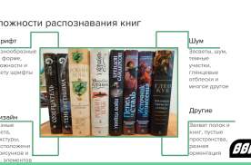 photo-13-