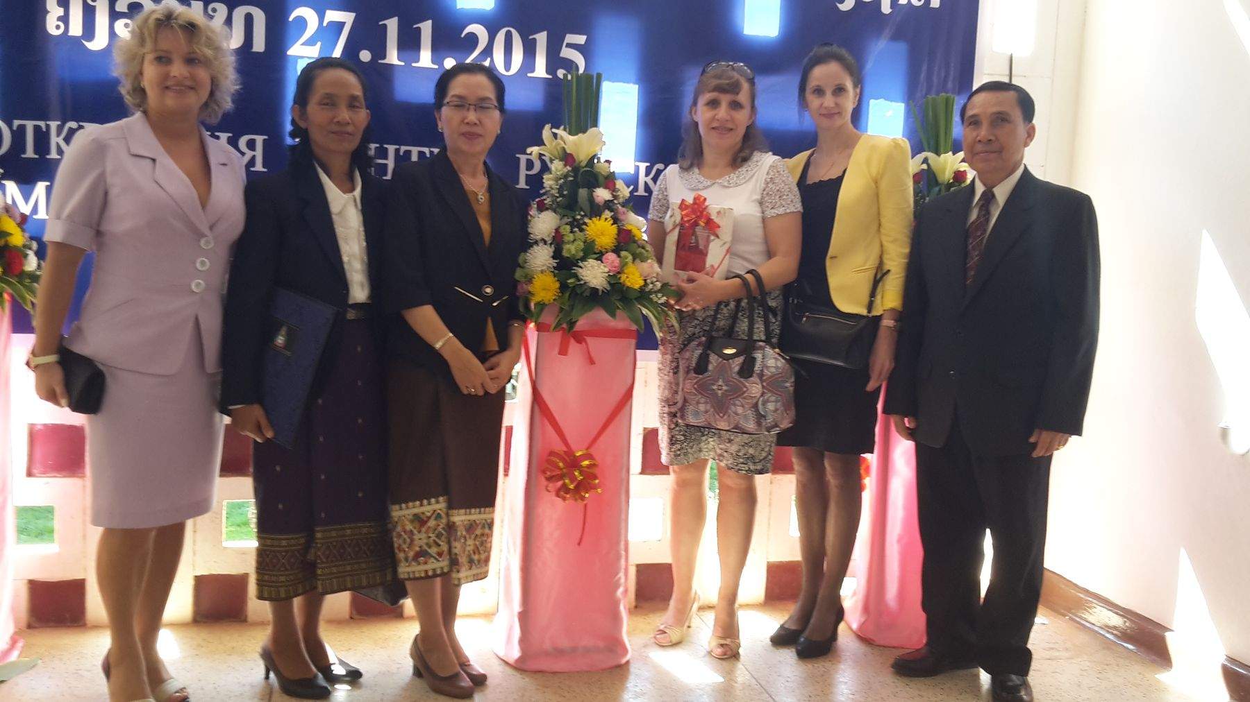 ВГУЭС и Национальный университет Лаоса открыли совместный образовательный центр во Вьентьяне
