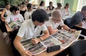 photo-13-