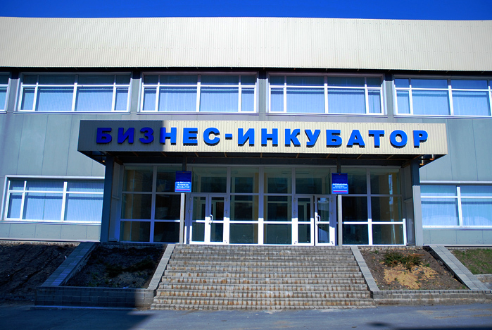 «Основам инновационного предпринимательства» научат в бизнес-инкубаторе ВГУЭС «Основам инновационного предпринимательства» научат в бизнес-инкубаторе ВГУЭС