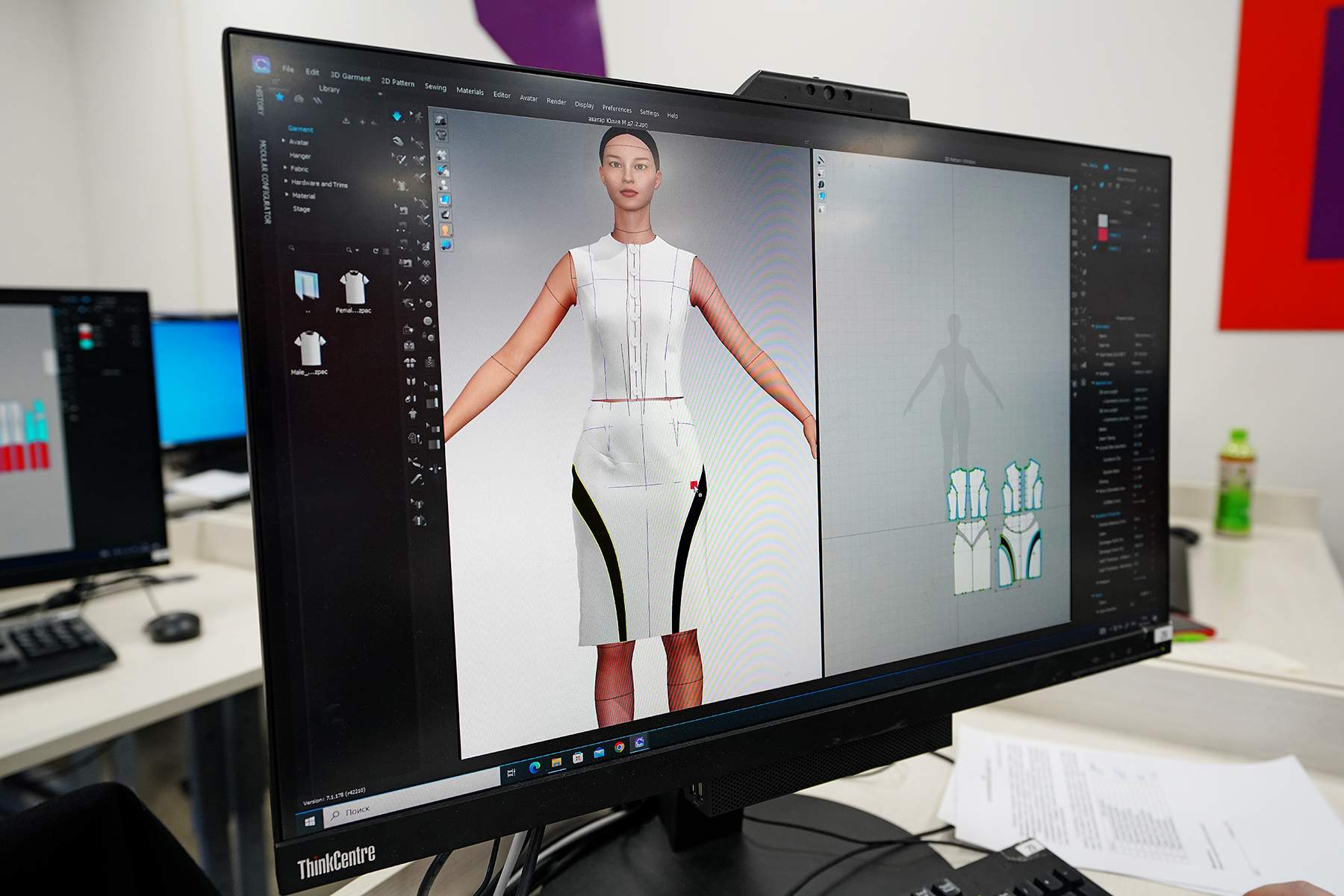 В ВВГУ обучили бизнесменов 3D-моделированию одежды