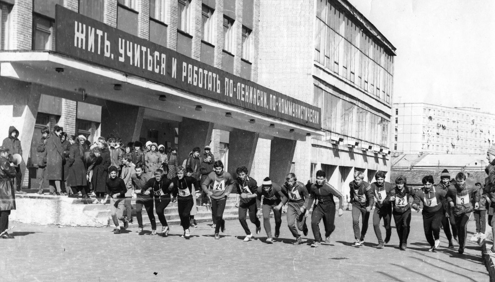 Нелли Бутовец: «В первые годы у нас даже учебников не было!» Нелли Бутовец: «В первые годы у нас даже учебников не было!»