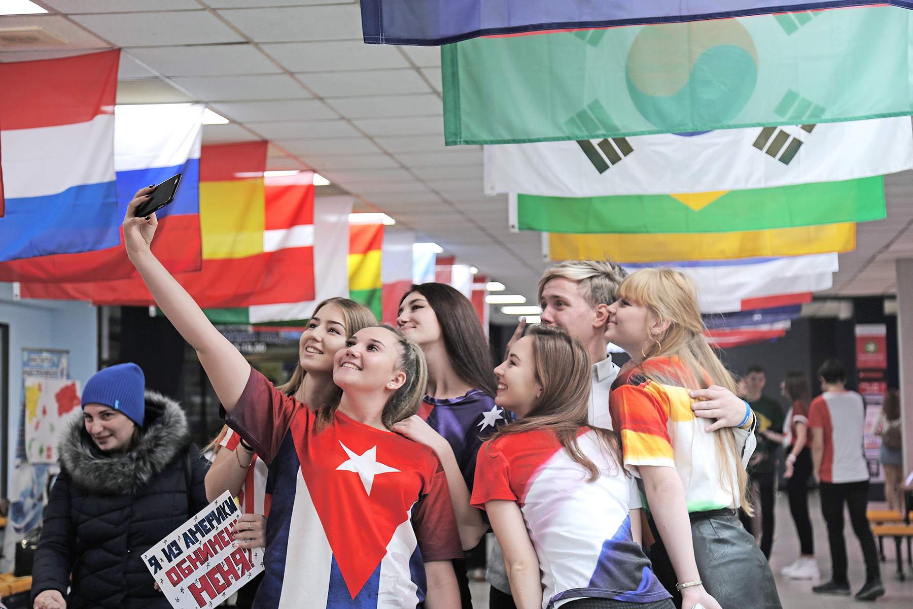 Студенты ВГУЭС из 16 стран мира отмечают международную «Неделю толерантности»