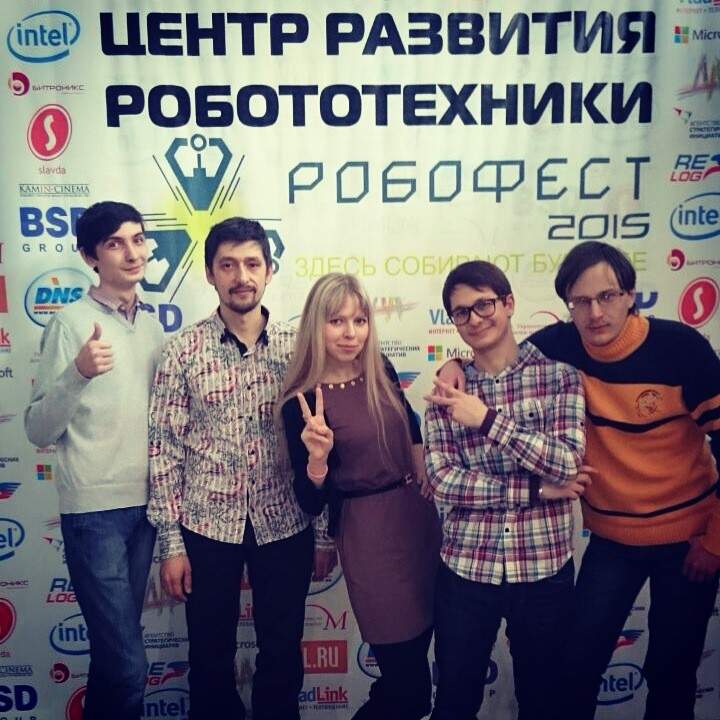 Цифровая лаборатория ФабЛаб ВГУЭС на «Робофест-2015»