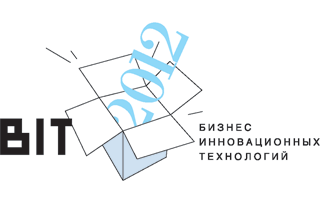 Аспиранты, студенты и выпускники ВГУЭС участвовали в конкурсе БИТ 2012 Аспиранты, студенты и выпускники ВГУЭС участвовали в конкурсе БИТ 2012